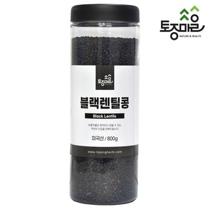 [토종마을] 블랙렌틸콩 800g, 1개