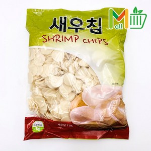 새우칩 1kg, 1개