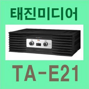 태진미디어 TA-E21