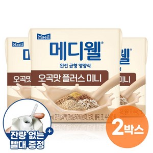 메디웰 건강한 오곡맛 미니 (150ml x 24팩) x 2박스, 150ml, 48개