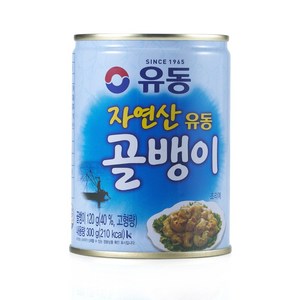 유동 자연산 골뱅이, 300g, 2개