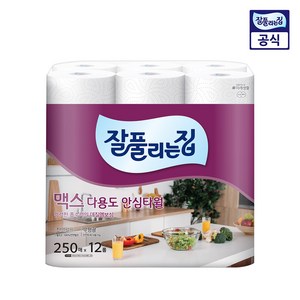 잘풀리는집 맥스 다용도 천연펄프 롤키친타올, 250매, 12개