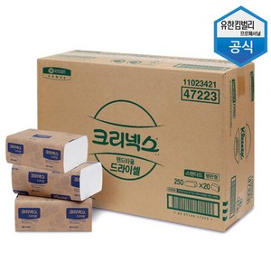 크리넥스 드라이셀 1겹 핸드타올 스탠다드 F250S, 20개, 250개입