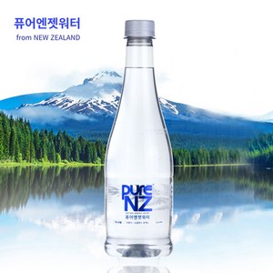 퓨어엔젯 미네랄워터, 500ml, 24개