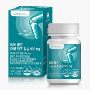 뉴트리커먼 뼈에 좋은 어골 해조 칼슘 900mg 120정 1개월분 고함량 비소성 코랄칼슘, 1개