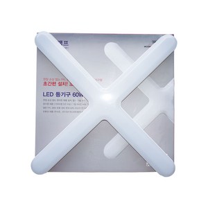 장수 LED 십자등 60W 주광색, 1개