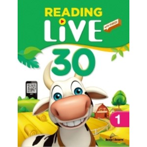 Reading Live 30 1, 립앤런