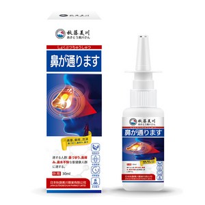 순한 환절기 코막힘 스프레이 BLT-1, 2개, 30ml