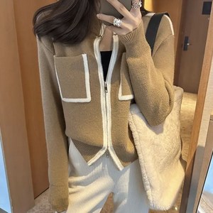림블리 LB7044 스탠드넥 라인 배색 포켓 니트 집업