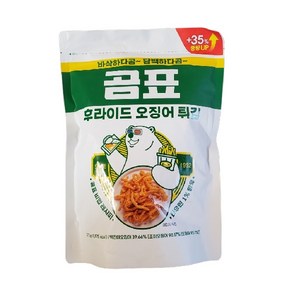 [진영쇼핑] 곰표 후라이드 오징어튀김 270g, 3개