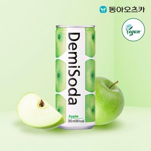 데미소다 애플, 250ml, 30개