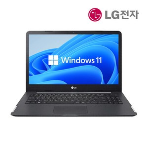 삼성 LG 사무용 13인치 15.6인치 노트북 SSD장착 윈도우11, 02 가성비 II 에디션, WIN11 Home, 8GB, 128GB