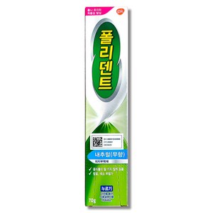 폴리덴트 의치부착재 70g 내추럴 무향, 상세 설명 참조, 1개