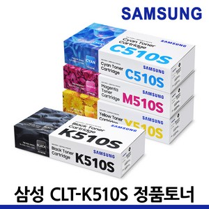 삼성 정품 CLT-K510S C510S SL-C513W C563W C563FW C510, 검정, 1개