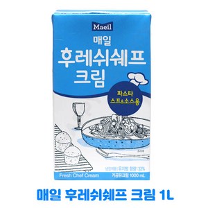 매일유업 후레쉬 쉐프크림 수량선택, 3개, 1L