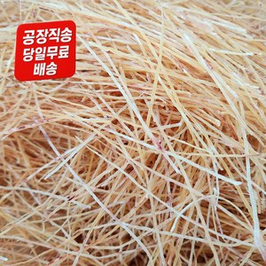 [품절임박] 국산 무조미 오징어채 50인분 무첨가 마지막물량, 1개, 1kg