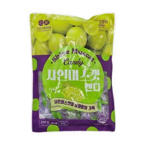 칠성제과 샤인머스캣캔디 250g, 1개