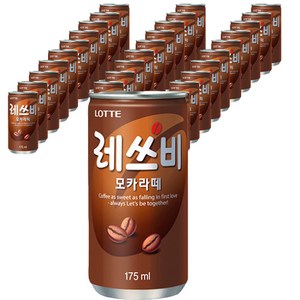 레쓰비 모카라떼, 175ml, 30개