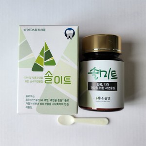 솔미트 60g 송진 죽염 분말치약 4개국특허 잇몸관리 천연성분, 3개