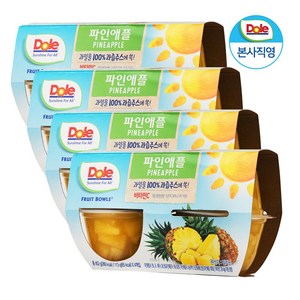 Dole 후룻볼 파인애플 113g 과일 통조림, 16개, 16개