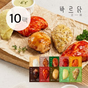 바르닭 소스품은 닭가슴살 10종, 100g, 10개