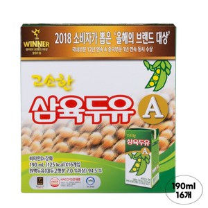 삼육두유 고소한 두유 A, 190ml, 16개