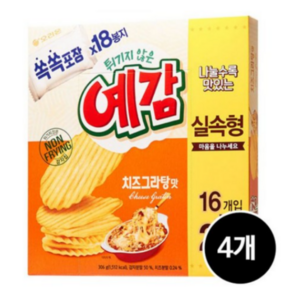 예감 치즈그라탕, 306g, 4개