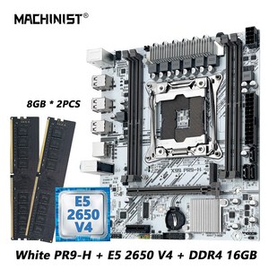 MACHINIST X99 마더보드 키트 인텔 제온 E5 2650 V4 LGA 2011-3 CPU 세트 DDR4 8GB * 2 개 지지대 NVME, 1개