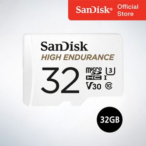 샌디스크 마이크로 SD 카드 SDHC High Enduance 하이엔듀런스 블랙박스 CCTV 전용 QQNR 32GB, 1개