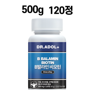 닥터아돌 B발라민 비오틴 L시스틴 500mg 2개월분, 1개, 60정