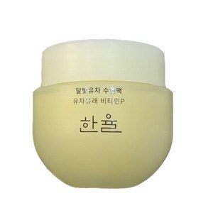 한율 달빛유자 수면팩, 70ml, 1개