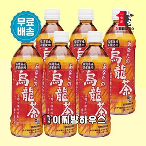 산가리아 우롱차, 500ml, 6개