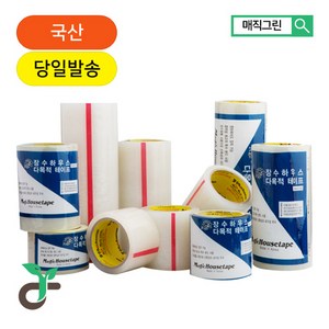 매직그린 장수필름100%사용 하우스 다목적 보수테이프 다용도 방수 opp 텐트 농업 국산, 10cmx20m, 1개