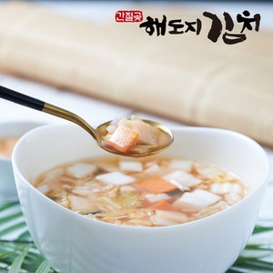 [해도지 나박물김치] 소화를 돕는 깔끔한 국산 나박김치 HACCP 2kg 5kg 10kg, 1개