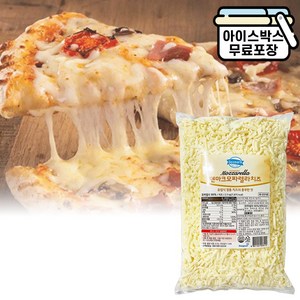 에이치에이유통 동원 덴마크 피자치즈 2.5kg 모짜렐라치즈 업소용 모짜렐라, 1개