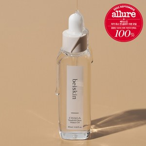 [속건조오일] 베이스킨 차가 유스 앤 글로우 수분오일 [항노화임상], 1개, 30ml