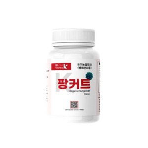 팡커트 유기농업자재 병해관리용, 1개, 250ml