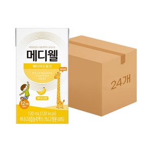 엠디웰 메디웰 어린이영양식 페디아드링크 미니 바나나맛 120ml 24팩, 24개