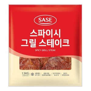 사세 스파이시그릴스테이크, 1.3kg, 3개