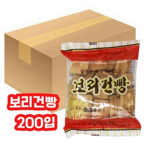 금풍제과 보리건빵, 30g, 200개