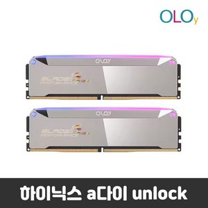 OLOy 메모리 DDR5-6400 CL32 BLADE RGB MIRROR 패키지 올로이앤코 (32GB(16Gx2))