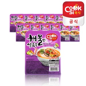 쿡시 쌀국수 한스코리아공식 해물맛 1BOX, 92g, 12개