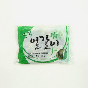 냉동 얼갈이 1kg, 1개