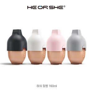 허쉬젖병 추천 상품