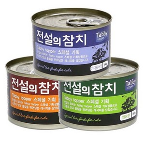 테비토퍼 전설의 참치 고양이 간식캔 생선 160g, 참치맛, 24개