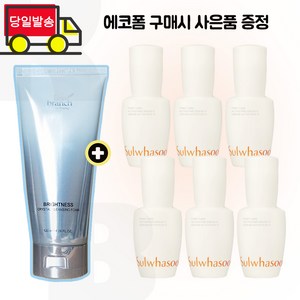 에코) 폼 클렌징 (100ml) 구매시 샘플) 윤조에센스 15ml x6개 (총 90ml) 최신형 6세대, 100ml, 1개