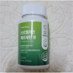 브로멜라인 퀘르세틴 큐 600mg x 60정 [재고 00EA], 1개