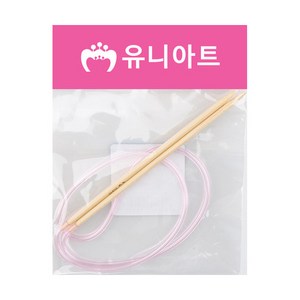 유니아트 1100 대바늘 4mm, 1개