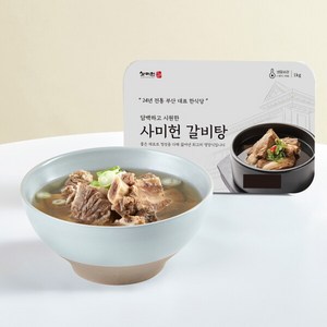 사미헌 갈비탕 진한국물, 1kg, 5개