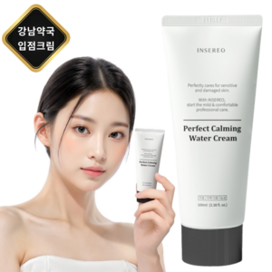 큐어바이 인세레오 청소년 전용 퍼펙트 카밍 크림 시카 병풀 수분 진정 미백 화장품, 100ml, 2개